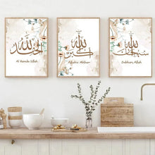 Islamic Art set of 3 003